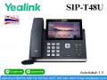 IP Phone